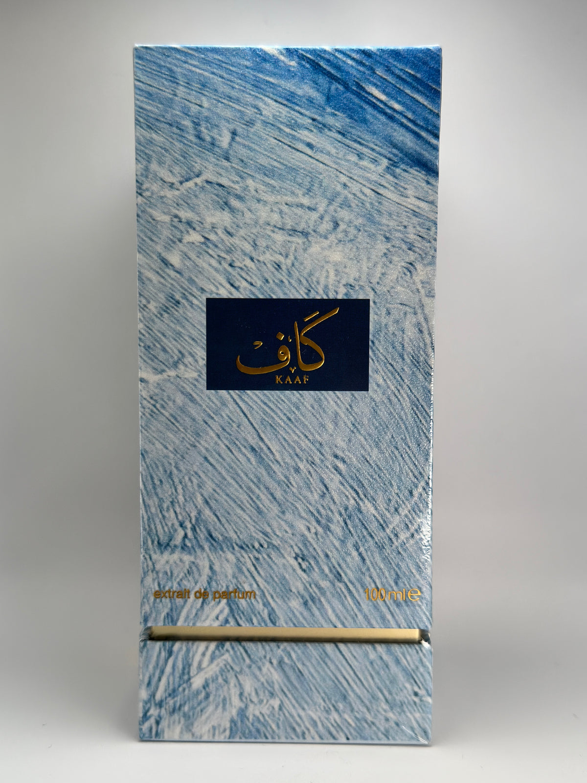 Ahmed Al Maghribi Kaaf