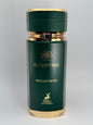 Maison Alhambra Sceptre Malachite