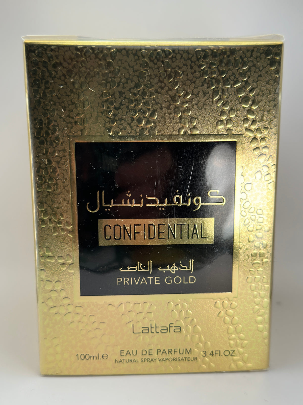 Lattafa Confidential