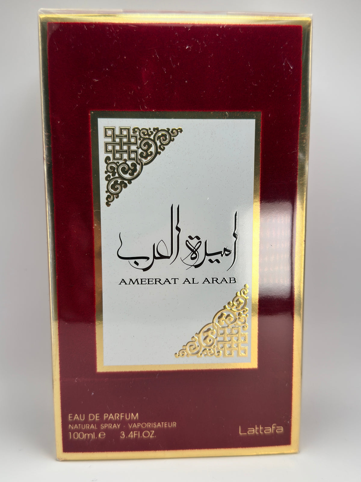 Asdaaf Princesa de Arabia