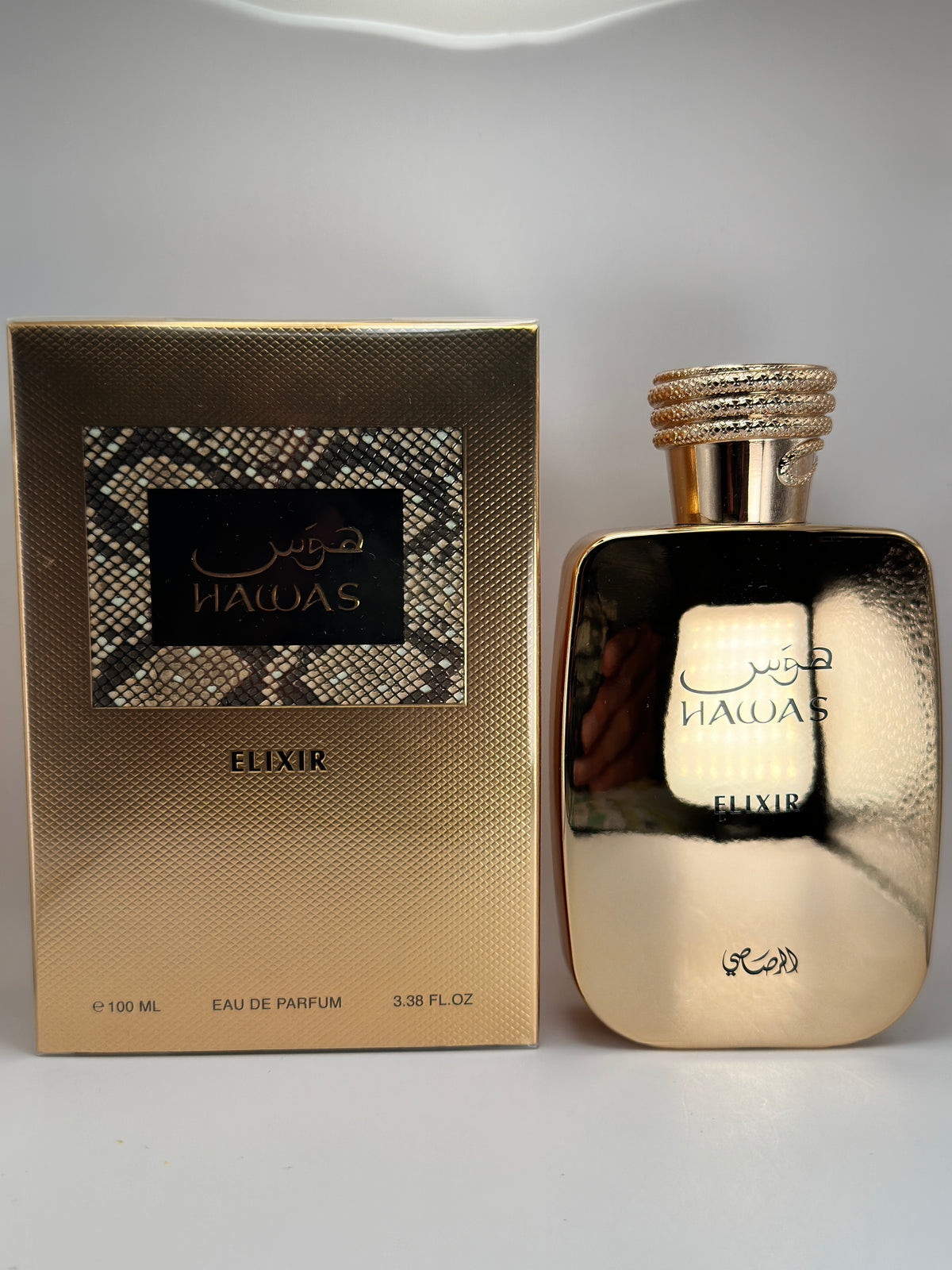 Rasasi Hawas Elixir