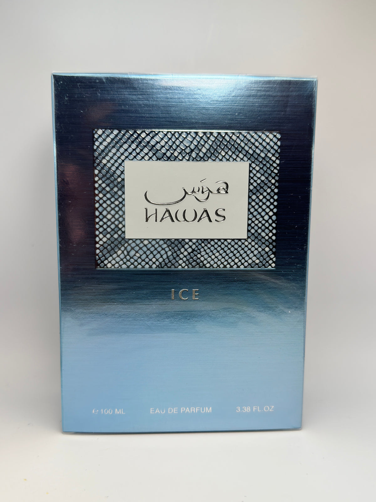Rasasi Hawas Ice – Perfume árabe | 3 ml, 5 ml, 10 ml y 100 ml